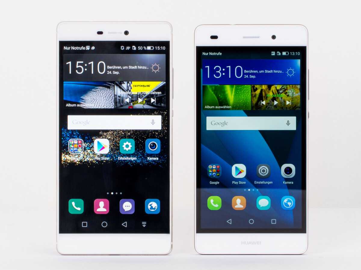 P8, Mate 7 i spółka: te smartfony Huawei mają system Android 6.0