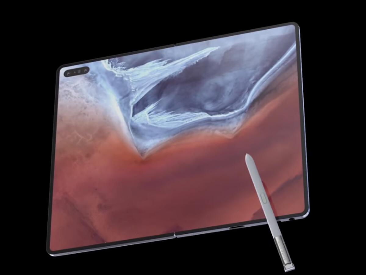 Galaxy Fold 2: Fani muszą się obejść bez tej funkcji